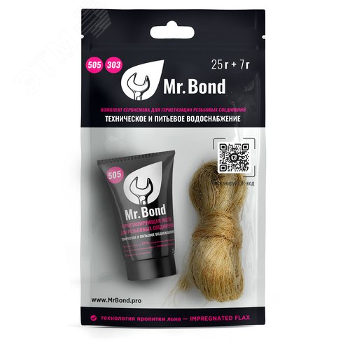 Комплект из пасты Mr.Bond 505, 25г и льна 7г