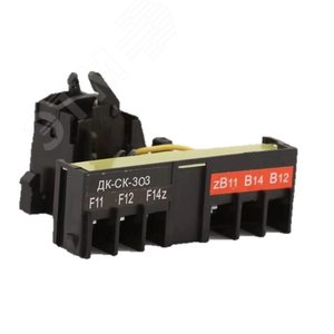 Контакт дополнительный и сигнальный левый ВА-303