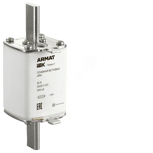 ARMAT Плавкая вставка тип aBat габарит 1 32А DC