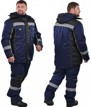 Костюм «КОС 501.3» синий