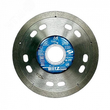 Диск алмазный отрезной 1A1R 115х1.1х8х22.23 мм BlitZ