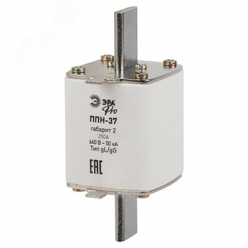 Предохранитель плавкий PRO pn-37-2-250 ППН-37, габарит 2, 250А