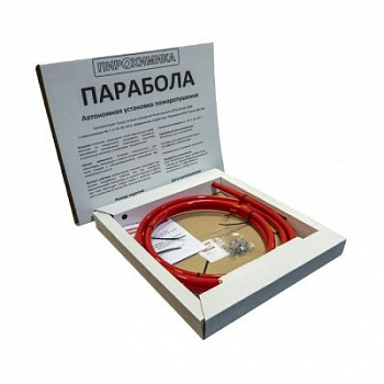 Парабола 2000 (автономная установка пожаротушения)